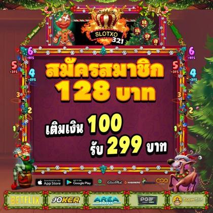 Aplicativo De Login Do Crashino Casino